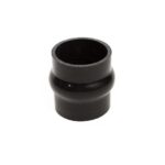 2.5" Silicone Hump Hose